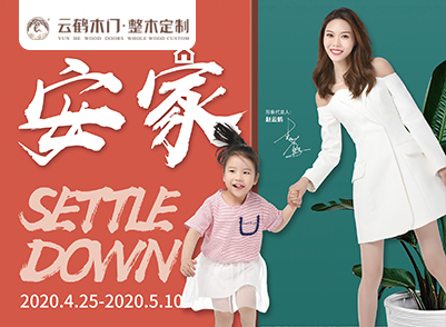 你有一份价值2000元的大礼包待领取！