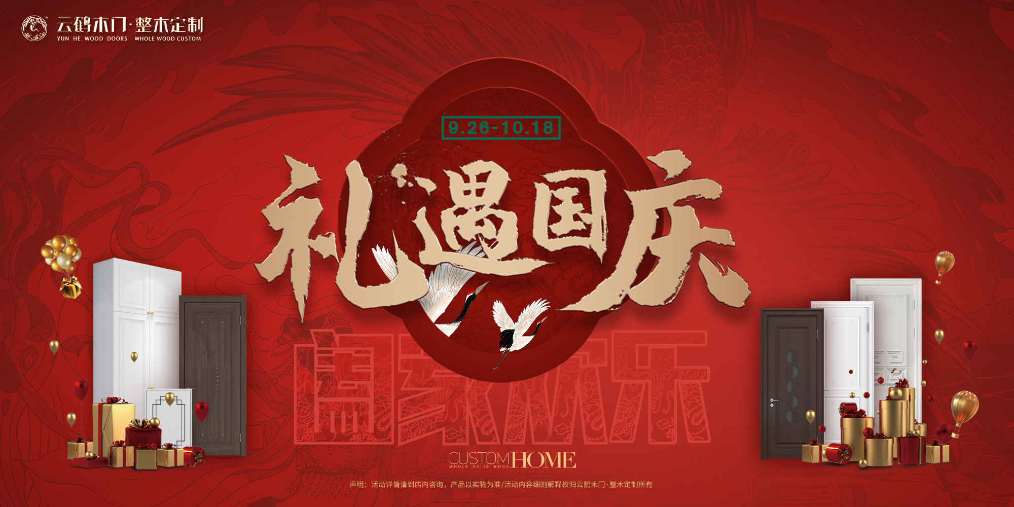 关于为您解答ku娱乐平台app下
(今日最新解答)的相关图片